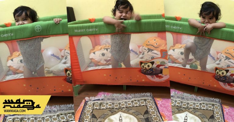 Bila Kena Jaga Budak