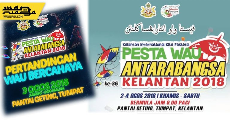 Pesta Wau Antarabangsa Kelantan 2018