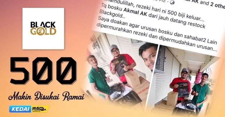 500 Black Gold Pomade