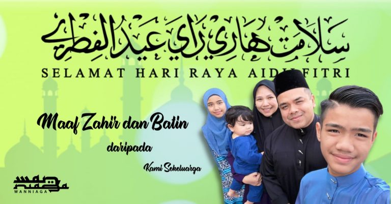 Selamat Hari Raya Aidilfitri 1440H