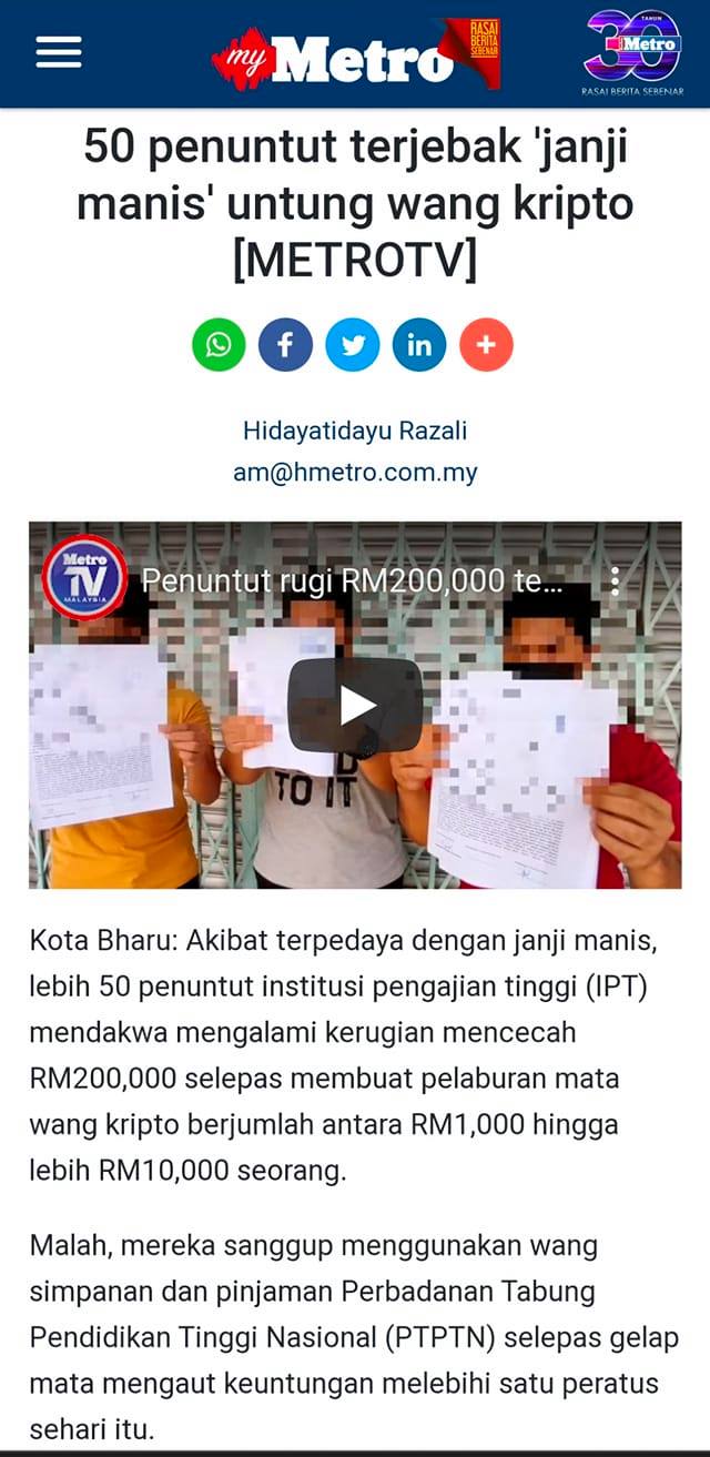 Kebodohan Yang Tak Pernah Padam