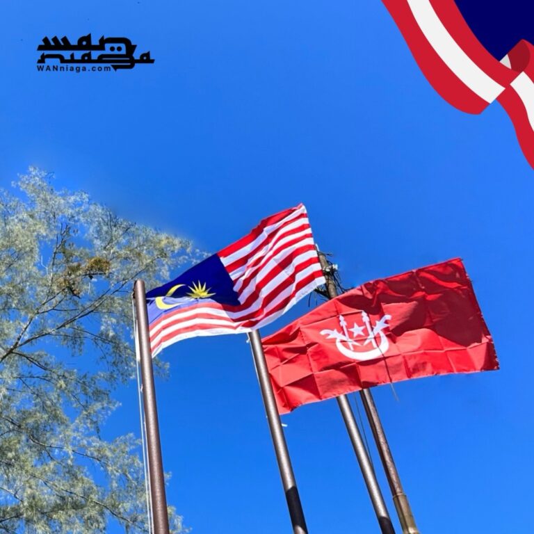 Kibaran Jalur Gemilang : Dulu dan Kini