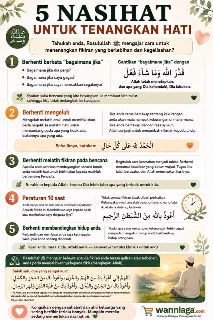 5 Nasihat Rasulullah ﷺ Untuk Tenangkan Hati dan Elak Overthinking